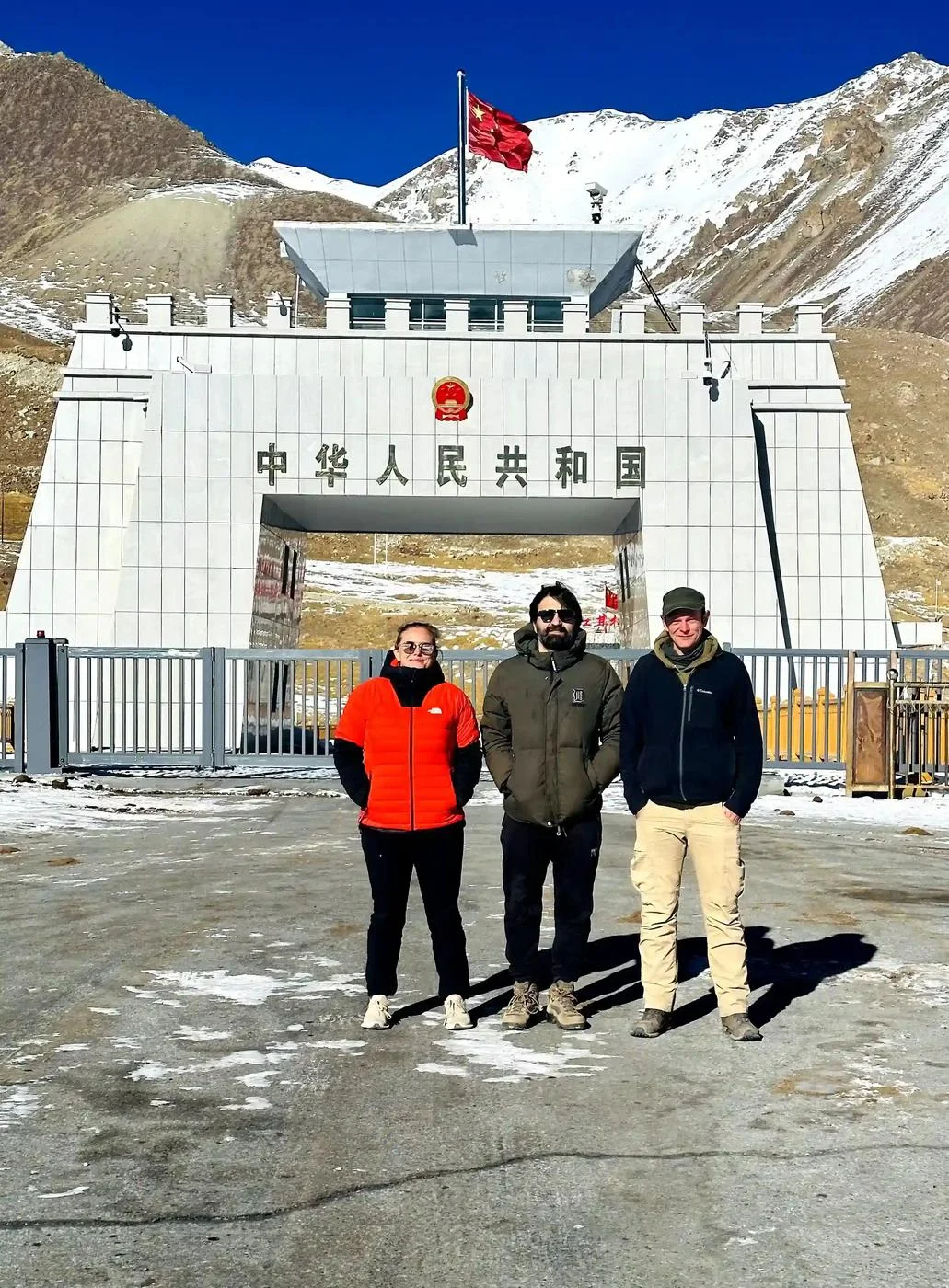 Khunjerab Pass